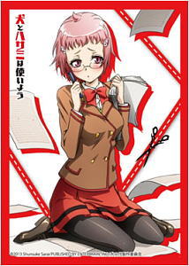 Bushiroad Sleeve Collection High-grade Vol. 0590 Inu to Hasami wa Tsukaiyo Osawa Hami